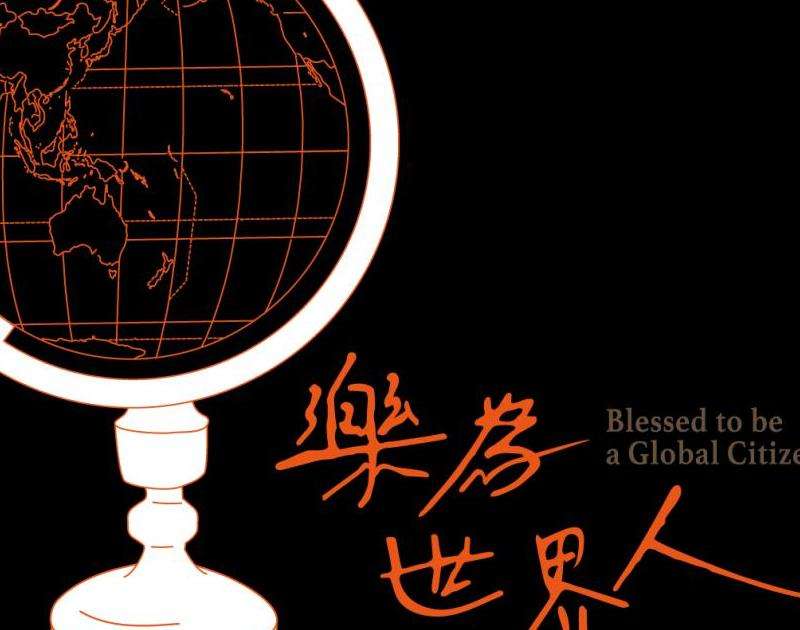 探寻私服世界的乐趣