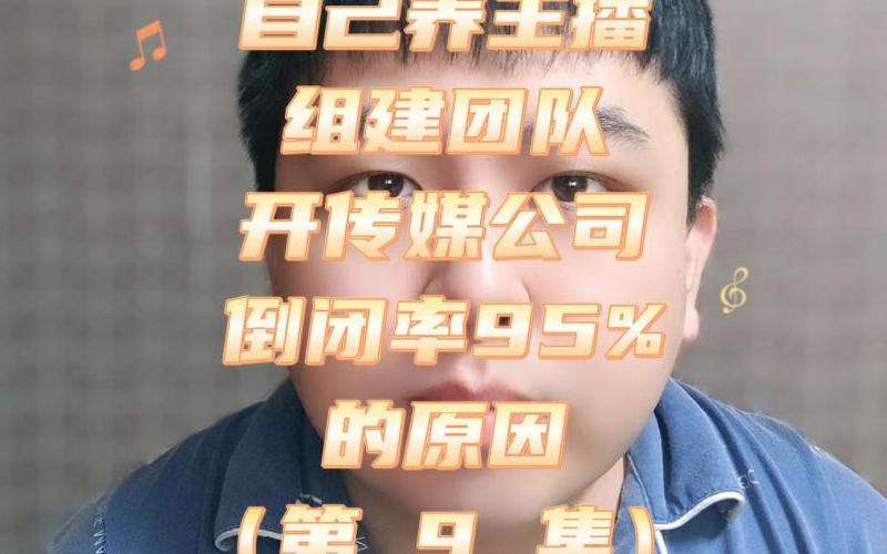 传奇私服复古攻略：选择职业、培养角色、组建团队、掌握技巧、参与活动