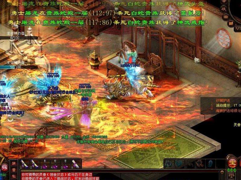 攻略:今日新开网通传奇私服玩法总结